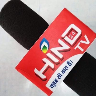 HIND TV 24