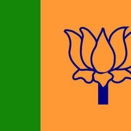 Social media platform to Promote BJP in Chintpurni Himachal Pradesh Constituency. email queries , information at :- Info@bjpchintpurni.com