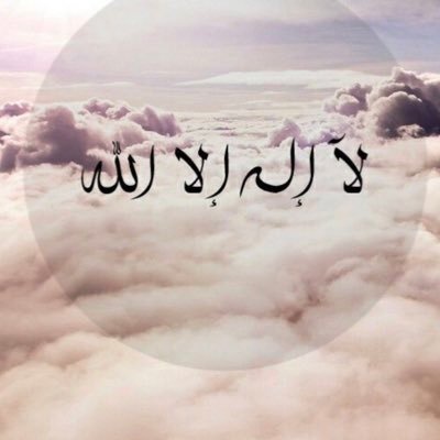 قال ابن القيم :إضاعة الوقت أشد من الموت لان إضاعة الوقت تقطعك عن الله والدار الآخرة والموت يقطعك عن الدينا وأهلها