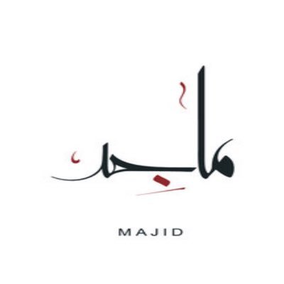 إغمر نفسك فيما تكتبه حتى يصبح ما تكتبه مفهوماً تماماً ، بمعنى اخر اجعل القصة تشرح نفسها .
