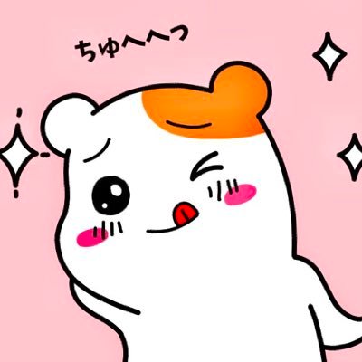 j9Zmm8pVyQDaFKn's profile picture. 人生 しょっちゅう 五里霧中❤️