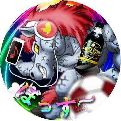 CrafteaBoss_DQW Profile Picture