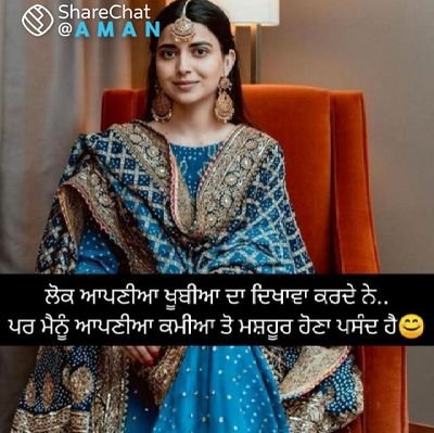 Kaur65032157's profile picture. 🌾🌾