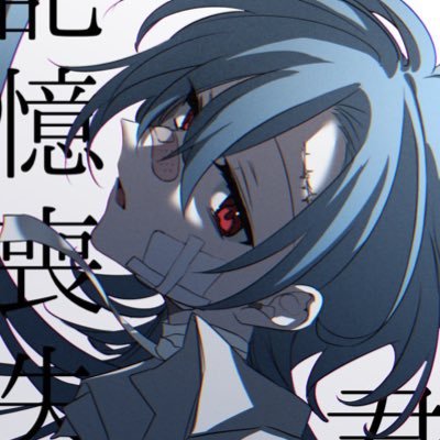 i:あのん わたあめのTRPG垢｜創作垢【＠sweet_cage】 ｜ 3L嗜みます| 【CoC/ビガミ/インセイン】 成人済【https://t.co/a3sIMStEBk】【https://t.co/IUtgMcCckz】skebは創作関連のみ・現在は低価格skebのため凝った絵は描けません