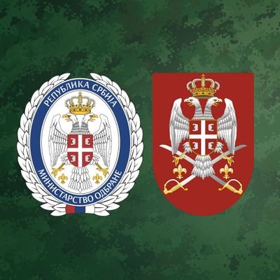 Званични профил Министарства одбране и Војске Србије/ Official profile of Ministry of Defence and Serbian Armed Forces