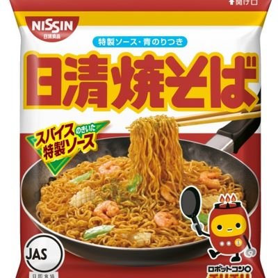 daryan_77's profile picture. 激辛&バレーボール＆ゲーム&ヴェゼル