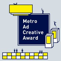 【公式】Metro Ad Creative Award (@metr0adaward) 's Twitter Profile Photo