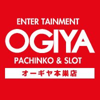 オーギヤ本巣店＠People inside(@ogiyamotosu) 's Twitter Profile Photo