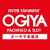 オーギヤ本巣店@People inside (@ogiyamotosu) Twitter profile photo オーギヤ本巣店@People inside (@ogiyamotosu) Twitter profile photo