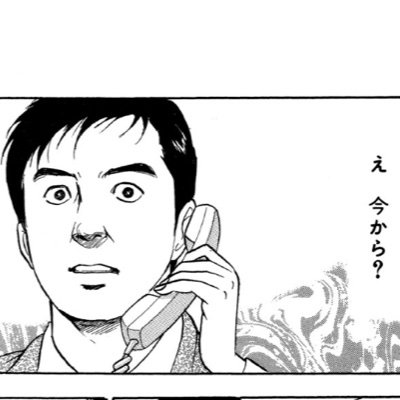 herhewhoheyho's profile picture. 医療機器メーカーのマーケ見習い