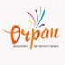 ORPAN, l'association des seniors nantais (@ORPAN_nantes) Twitter profile photo