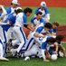 Nassau Baseball (@nassau_baseball) Twitter profile photo Nassau Baseball (@nassau_baseball) Twitter profile photo
