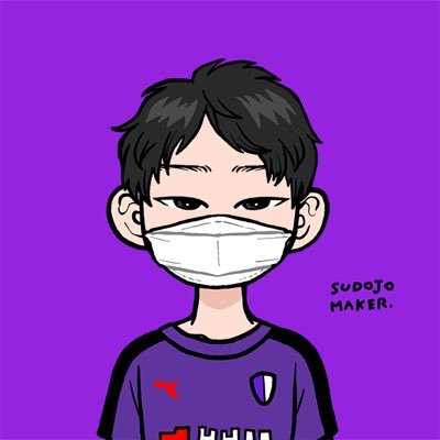 2020年から本格参戦⚽️ 最近ゴール裏に出没📣 ボチボチとゆっくり🐌 暴力、暴言、汚い言葉が大嫌い😣豆腐メンタリスト🥶無言フォローすみません🙇♂️ 半分亀人🐢 推しは颯太#7と将平#16と楓喜#27