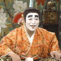 チュン@ものまね三次元🀄️ (@chunmonomane) Twitter profile photo