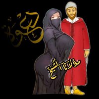 الشيخ الًـــٌدٰاعــَيهٰ🦌 (@ah33971578) 's Twitter Profile Photo الشيخ الًـــٌدٰاعــَيهٰ🦌 (@ah33971578) 's Twitter Profile Photo