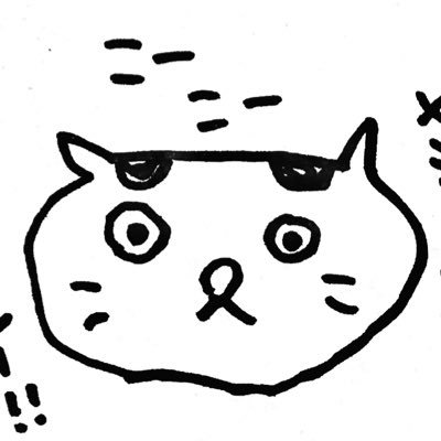 ひーぽん。さんのプロフィール画像