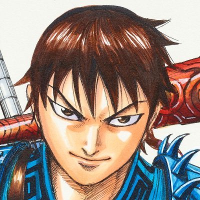 漫画『キングダム』の公式アカウントです。 編集担当が最新情報をつぶやきます。コミックス累計１億部を突破！最新71巻は大好評発売中！超豪華仕様の『キングダム完全版』は3/18より毎月刊行！TVアニメ第５シリーズ、毎週土曜24時～NHK総合にて放送中！実写映画第４弾『キングダム 大将軍の帰還』は7/12公開予定です！