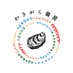 かきがら書房 (@kakigara_shobo) Twitter profile photo かきがら書房 (@kakigara_shobo) Twitter profile photo