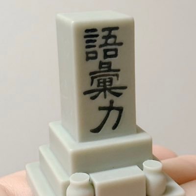 kuroさんのプロフィール画像