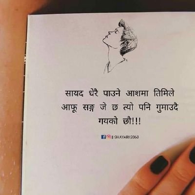 Sugar_Daddy0123's profile picture. mall haru ko number exchange garne vay inbox