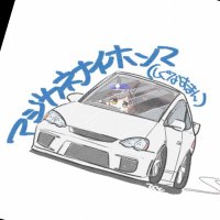 マジカネナイホンマ (@need_for_fuel) 's Twitter Profile