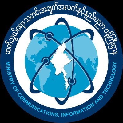 Official Account of Ministry of Communications, Information & Technology, National Unity Government of Myanmar. 
Current Minister Htin Linn Aung.