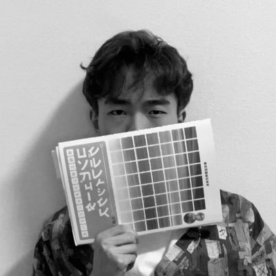 EmbracingMe1001's profile picture. 🇨🇳→🇯🇵京都→🇯🇵名古屋　　2020年度　名工大　　情報工学メディア　　私費留学生