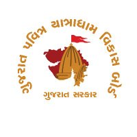 Gujarat Pavitra Yatradham Vikas Board(@yatradhamboard) 's Twitter Profile Photo