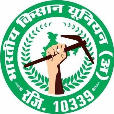 Bhartiya Kissan Union Is A Non Political Farmer Organization This is the official Twitter Handle to Get all the Exclusive Updates About Protest