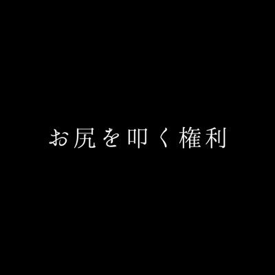 ライムです  ほぼメイン垢です誰でもどうぞ→@tomomi_amumi