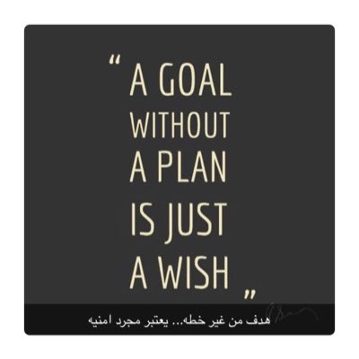 userone001's profile picture. عابرون والدنيا ليست لنا ،  سنمضي يوماً تاركين خلفنا كل شيء ،  ربي اختم حياتنا بعمل صالح نلقاك به