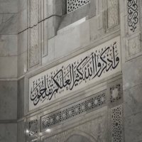 نورة (@_na021) 's Twitter Profile