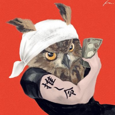 ほろほろさんのプロフィール画像
