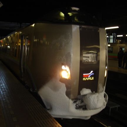 北海道を中心に、主に鉄道ネタを呟きます。好きな鉄道は、札幌の地下鉄・特急列車・快速エアポートなど。好きな名所は、羊ヶ丘展望台・白い恋人パーク・函館山・釧路湿原など。
鉄垢・旅垢のため、趣旨が違う方はブロックします。