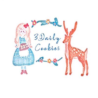 ＼お休み中／3Daily Cookiesスリーデイリークッキーズさんのプロフィール画像