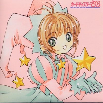 Isabella_Cafe_'s profile picture. Hello im Isabella! Eng/Esp - - 🇲🇽 - he/him - 18