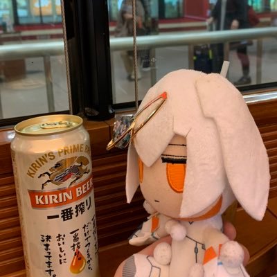 ガンストの亡霊。 アーセナルベース一緒にやりましょ。 ソシャゲドラクエウォーク。仕事はそこそこ忙しい。