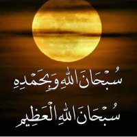 Akhtar Ali (@akhtara83531475) 's Twitter Profile