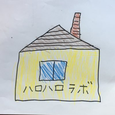 xUtPbhY6GmKaw96's profile picture. 子どもたちのオンラインの交流の場、個性がキラキラ輝く場です。朝の会、勉強、給食、遊び、おやつ…オンラインで自由に過ごしています｡https://t.co/QDkUFATNK3 🏠https://t.co/pgykNivikt📖#不登校 #自主休校 #ホームスクール #フリースクール