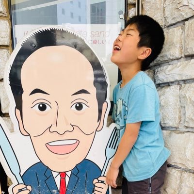 【1,200人超えのYouTubeチャンネル】夢のひとつだった「小学生YouTuber」をやりたくて2022.5.25始動したよ！ぼくを応援してくれたら嬉しいです！🍩