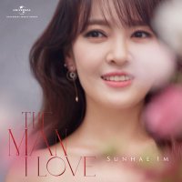 임선혜 Sunhae Im (@sunhaeim) 's Twitter Profile