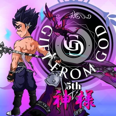 towel_summoners's profile picture. サマナ隠居気味 マンU