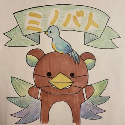 ミノバトさんのプロフィール画像