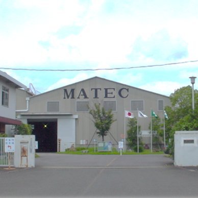 matec_5205's profile picture. マテック株式会社の公式アカウントです。
愛知県半田市で、熱間鍛造と冷間鍛造及び切削加工／金属加工を行っています。ハンマー鍛造やフォーマーに興味のある方、是非ご覧ください。