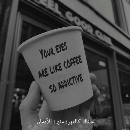 PointSh2's profile picture. عندما تنام صفى ذهنك سامح وتسامح مع نفسك لا تظلم حتى لا تخف واشكر ربك على كل شىء 
وقل الحمد لله ع كل شىء