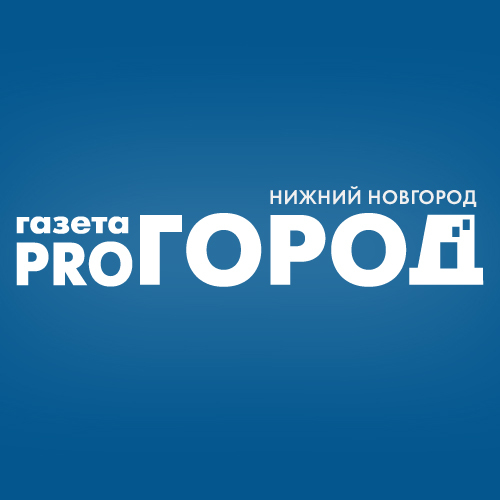 рекламно-информационное издание