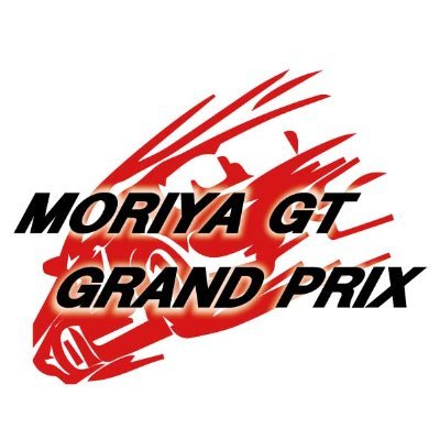 地方創生をテーマに Moriya GT Grand Prix 実行委員会では日本国内初の GT クラス公道レースの開催案を表明しております。 https://t.co/cNsYHPjMVR / https://t.co/iaeBB8Aj6c