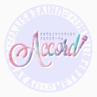 大阪公立大学アカペラサークルAccord (@accord_ichidai) 's Twitter Profile Photo 大阪公立大学アカペラサークルAccord (@accord_ichidai) 's Twitter Profile Photo