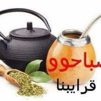 . 🇱🇧🧉🇨🇦شريب متي (@mgdfcrv5qi7bw9f) 's Twitter Profile