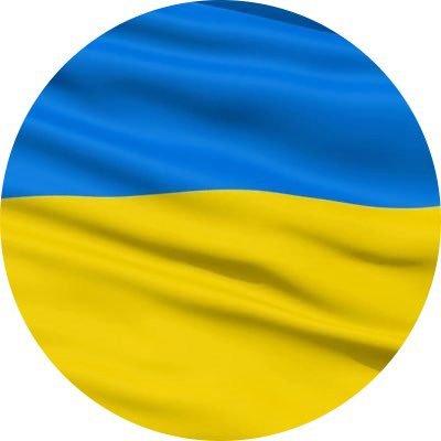 Слава Україні!